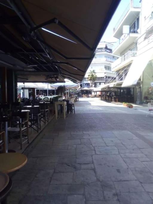 Feel@home Trikala (Thessaly)